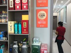 -龙香居海鲜浑锅家常菜·特色驴肉