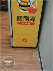 -藤野造型·专业烫染店