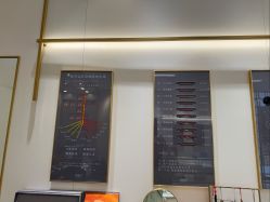 -结绳记(朝阳大悦城店)