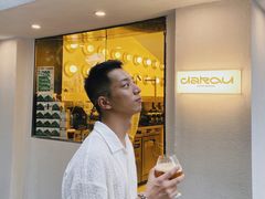 -村口大树(长乐路店)