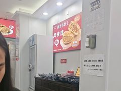 -孔一凡·手工饺子(时尚明苑店)