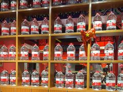 零售区-祥源胡同·涮牛羊肉火锅(花桥店)