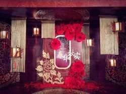 -上海中心宴会厅·婚礼中心