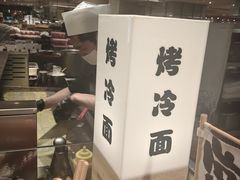 -远大美食广场(远大购物中心店)