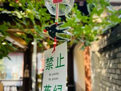 -VOYAGE COFFEE(杨梅竹店)