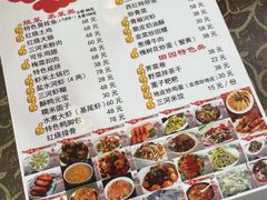 -涵家味土菜馆·徽州一绝臭鳜鱼(三河古镇店)