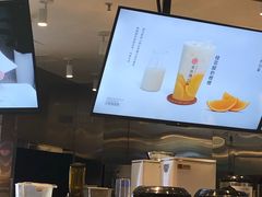 -书亦烧仙草(汇智中心概念店)