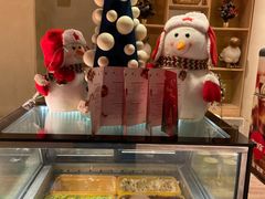 -芜湖富力万达嘉华酒店·美食汇海鲜自助餐厅 (万达店)