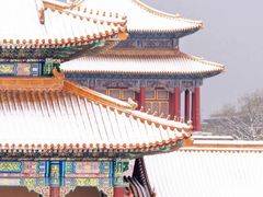 -故宫博物院(故宫)