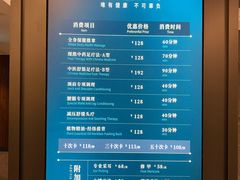 -碧澄保健(东风西路店)