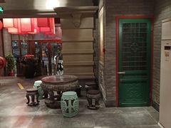 门面-北平食府.北京烤鸭(亦庄店)
