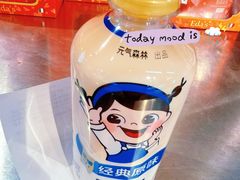 -砂之船奥特莱斯(合肥店)