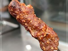-烤肉季饭庄