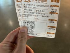 -太平洋影城(王府井店)