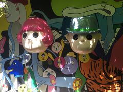 -莓园冰淇淋店