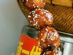 糖油果子-邓记新一代糖油果子(四川煤管局供销公司职工宿舍店)