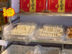 -宝圆斋清真糕点·蛋糕