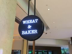 -WHEAT&BAKER-麥(凯德来福士店)