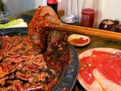 甩甩牛肉-渝嘴小老弟老火锅(华新村店)