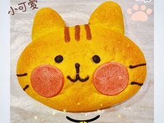 -奈雪的茶(东原悦荟店)