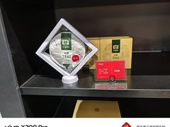 -大益茶庭(勐海会员中心店)