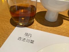 -隐庐·古法川菜(高新店)