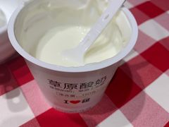 -西贝(无锡万象城店)