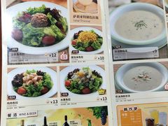 -萨莉亚意式餐厅(石鼓路店)