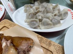 -李记饺子·熏酱东北菜(欢乐谷店)
