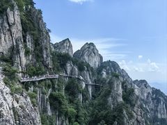 -老君山风景名胜区