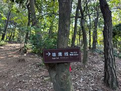 -虞山风景区