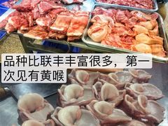 -标记美食新鲜猪杂(兴南大道店)