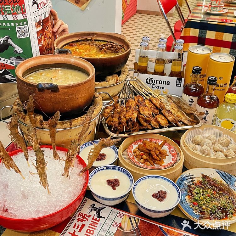 吃完港式药膳鸡煲,再回家泡个脚,属于年轻人的养生秘籍㊙️