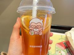 爆汁三柠油柑茶-肯德基(殷巷苏果店)