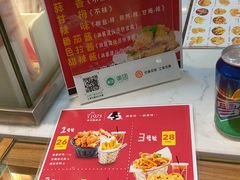 -1973继光香香鸡(大东方百货店)