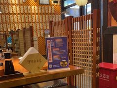 -有喜屋·深夜食堂(环宇荟店)