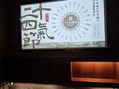 -大桶大足浴(陈春路店（3公里左右免费接送）)