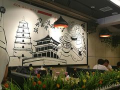 -焦记老潼关肉夹馍(东五路店)