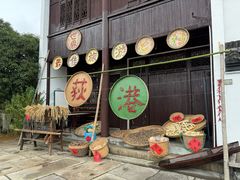 -丝绸小镇荻港古村