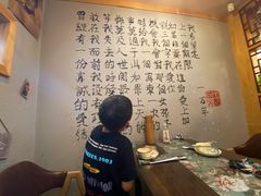 -以前的小酒馆(中山广场店)