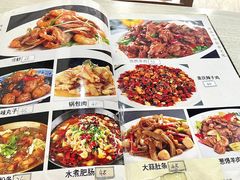 -老于餐厅(民生路店)