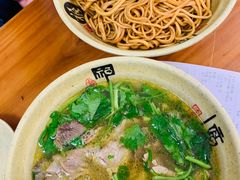葱油拌面牛肉汤-三味拉面(雪松路店)