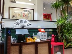-堂屋糖水店(愚园店)