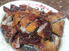-陈光记烧腊店(罗保博士街店)