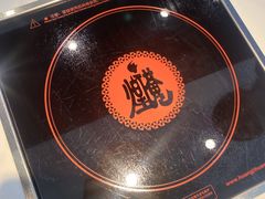 -黄记煌三汁焖锅(崇文门店)