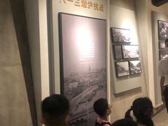 -上海四行仓库抗战纪念馆