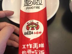 -金陵暴走小龙虾·迷踪蟹(凯德MALL店)