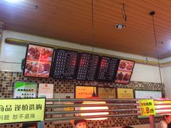 -老苗炸鸡(天下汇国际购物中心店)
