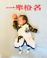 -优乐府母婴月子中心(开运街店)