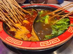 -钢管厂五区小郡肝串串香(奥克斯广场锦城万达店)